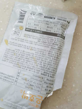 딸랑구둘🥰님이 올린 리뷰 사진 3