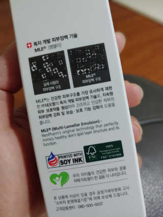 봉봉맘님이 올린 리뷰 사진 4