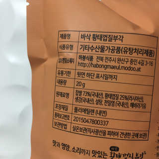 jaelyn님이 올린 리뷰 사진 3