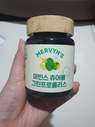 하루민님이 올린 리뷰 사진 1