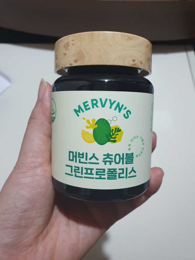 머빈스 츄어블 그린프로폴리스 리뷰 사진