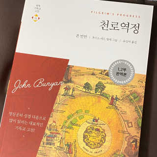 나린이님이 올린 리뷰 사진 3