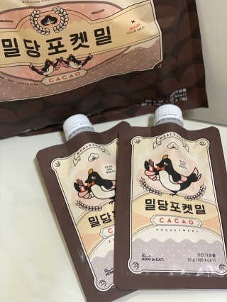 룰루랄라님이 올린 리뷰 사진 1