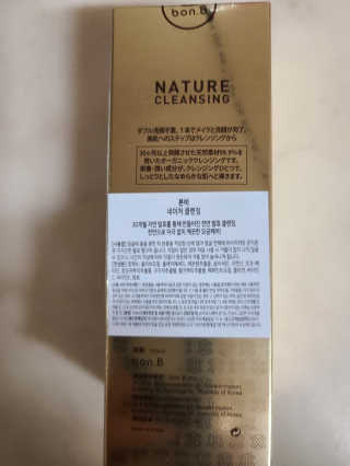 잠주부옥님이 올린 리뷰 사진 2