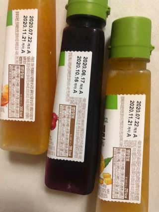 쓰담쓰담님이 올린 리뷰 사진 3