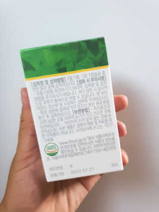 예미공님이 올린 리뷰 사진 3
