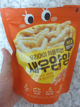 EunHyeKim님이 올린 리뷰 사진 4