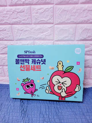 블리블리♡은블리♡님이 올린 리뷰 사진 1