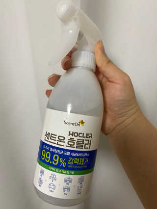 레나스 센트온  호클러 차아염소산수 살균소독제 — 4.5점을 준 리뷰어가 2020년 6월 올린 사용 사진