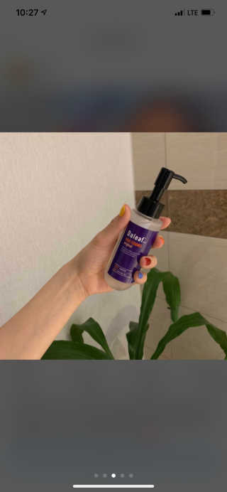 달리프 글램 트루 에센스 오리지널 100ml — 5점을 준 리뷰어가 2020년 5월 올린 사용 사진