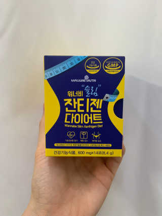 오색빛깔님이 올린 리뷰 사진 1
