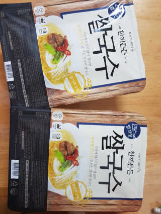 [네이처빌] 우리쌀로 만든 글루텐프리 컵쌀국수 — 5점을 준 리뷰어가 2020년 7월 올린 사용 사진