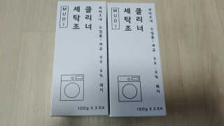 깔깔마녀님이 올린 리뷰 사진 1