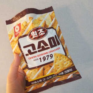 Sun님이 올린 리뷰 사진 1