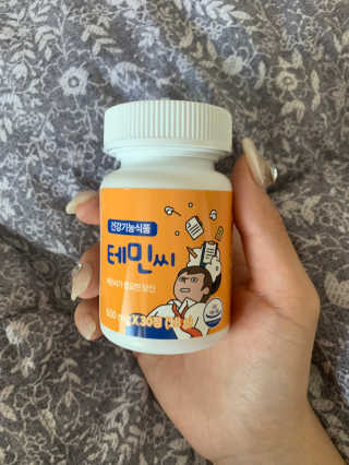 DH님이 올린 리뷰 사진 1