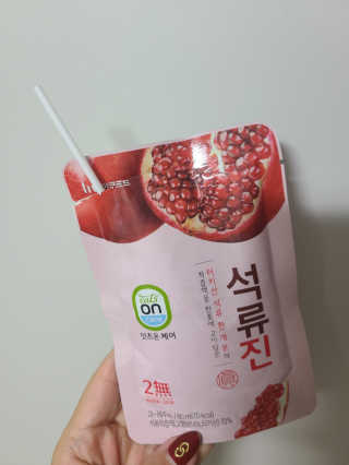 메롱메롱이지롱님이 올린 리뷰 사진 1