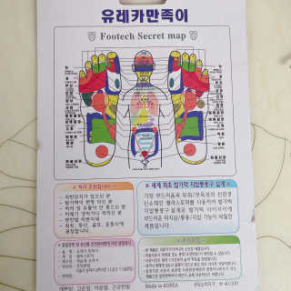 최주현님이 올린 리뷰 사진 3