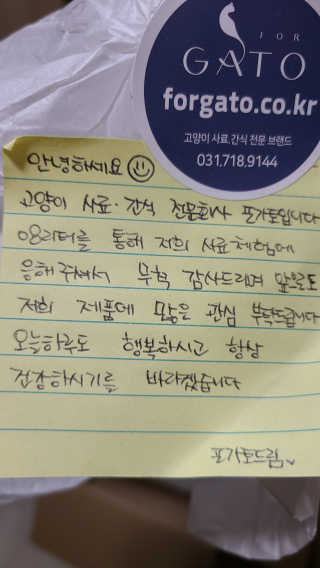 sunny님이 올린 리뷰 사진 3
