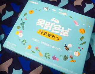 란아님이 올린 리뷰 사진 2