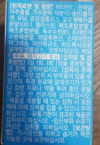 최정아님이 올린 리뷰 사진 3