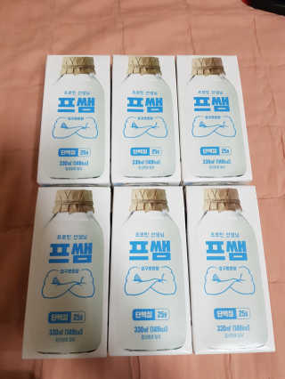 유지영님이 올린 리뷰 사진 1