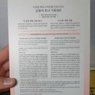 JJ님이 올린 리뷰 사진 2