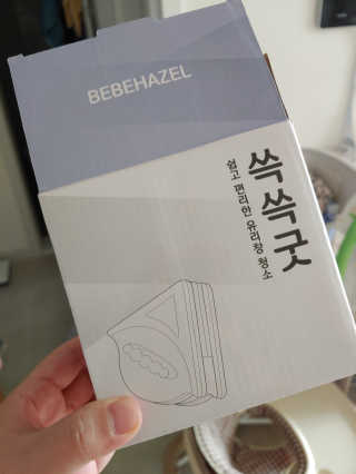 오나오나님이 올린 리뷰 사진 2