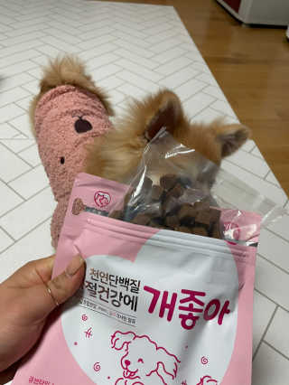 My Pet Care 천연단백질 관절건강에 개좋아 — 5점을 준 리뷰어가 2020년 12월 올린 사용 사진