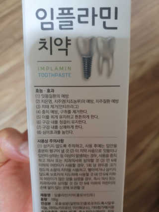 란이님이 올린 리뷰 사진 2