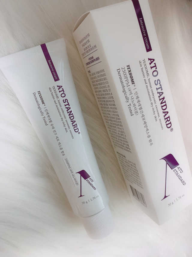 아토스탠다드 인텐시브 크림 리뷰 사진