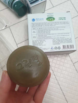 귀욤뽀짝센스쟁이님이 올린 리뷰 사진 3