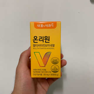 김창희님이 올린 리뷰 사진 3
