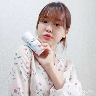 JW중외제약 마이코드 어골칼슘 비타민D — 4점을 준 리뷰어가 2020년 9월 올린 사용 사진