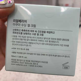 눌리님이 올린 리뷰 사진 2