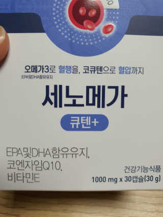 둥이맘님이 올린 리뷰 사진 2