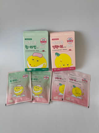 뮤뮤트윙클님이 올린 리뷰 사진 4