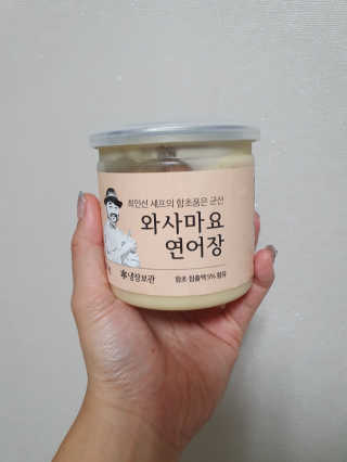 heeee님이 올린 리뷰 사진 1