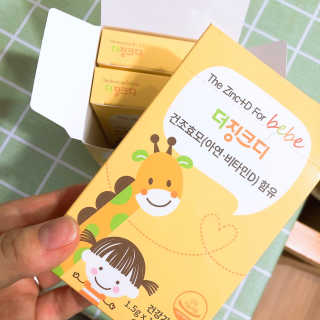 다금프님이 올린 리뷰 사진 1