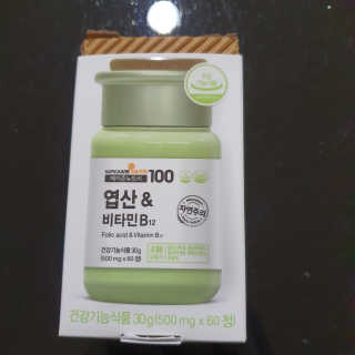 애리미님이 올린 리뷰 사진 1