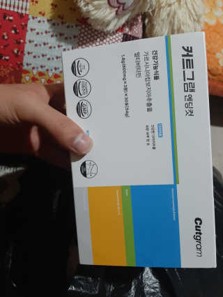 꿀팜님이 올린 리뷰 사진 1