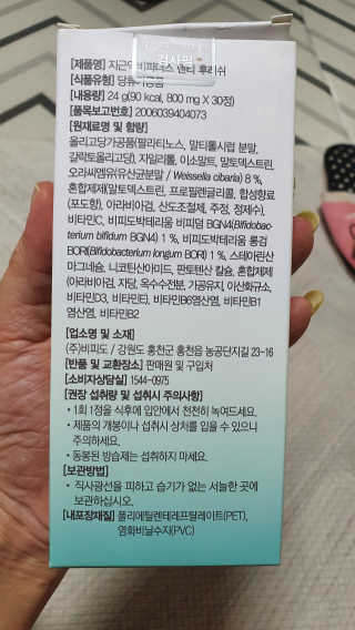 라미맘님이 올린 리뷰 사진 2