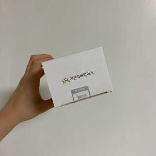 헬로잇쯔미님이 올린 리뷰 사진 3