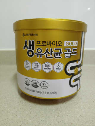 요리왕배뚠뚠님이 올린 리뷰 사진 2