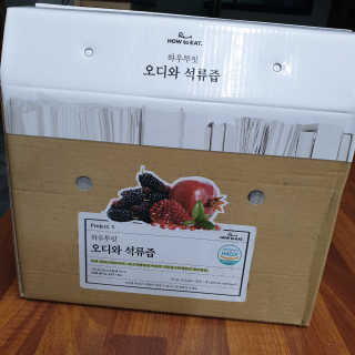 삼남매 맘^^님이 올린 리뷰 사진 1