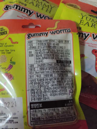 으싯님이 올린 리뷰 사진 2
