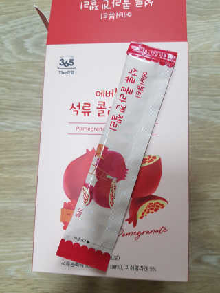 365더건강 에버뷰티 석류콜라겐 젤리 — 5점을 준 리뷰어가 2020년 5월 올린 사용 사진