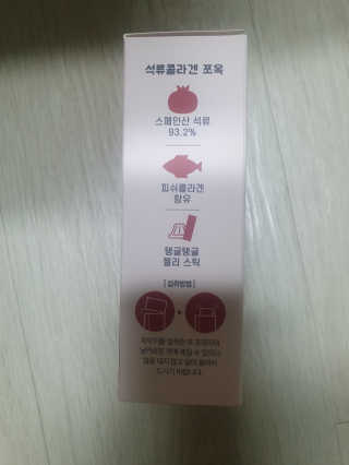 guapalyn님이 올린 리뷰 사진 4