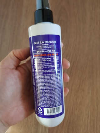 달리프 글램 스타일링 픽서 200ml — 5점을 준 리뷰어가 2020년 12월 올린 사용 사진