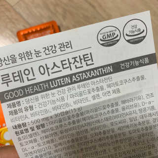 ෆ그녀님이 올린 리뷰 사진 3