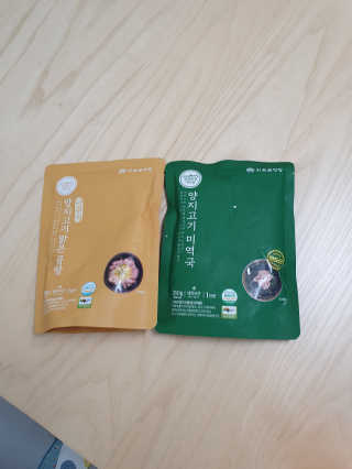 🌼러블리맘🌷님이 올린 리뷰 사진 1